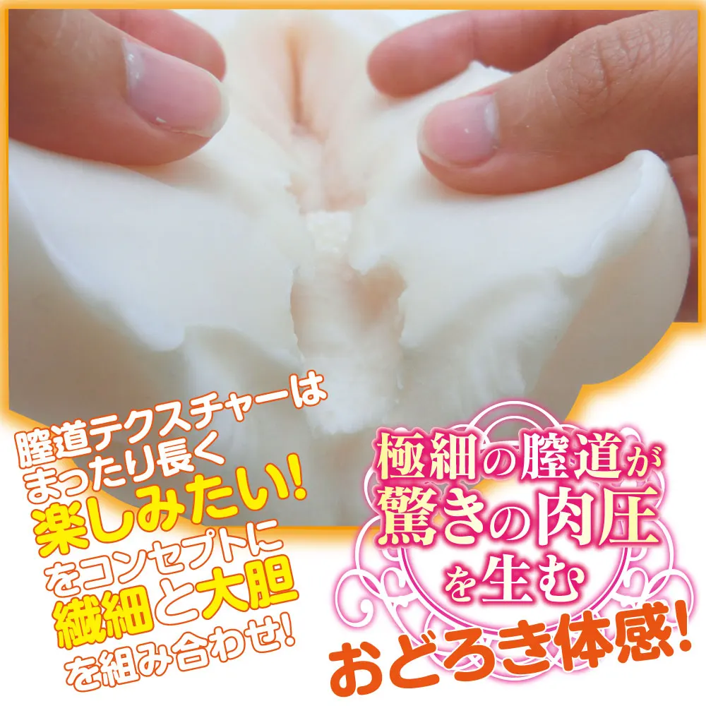 onahole review of fuwa ana 1mm virgin by percyona