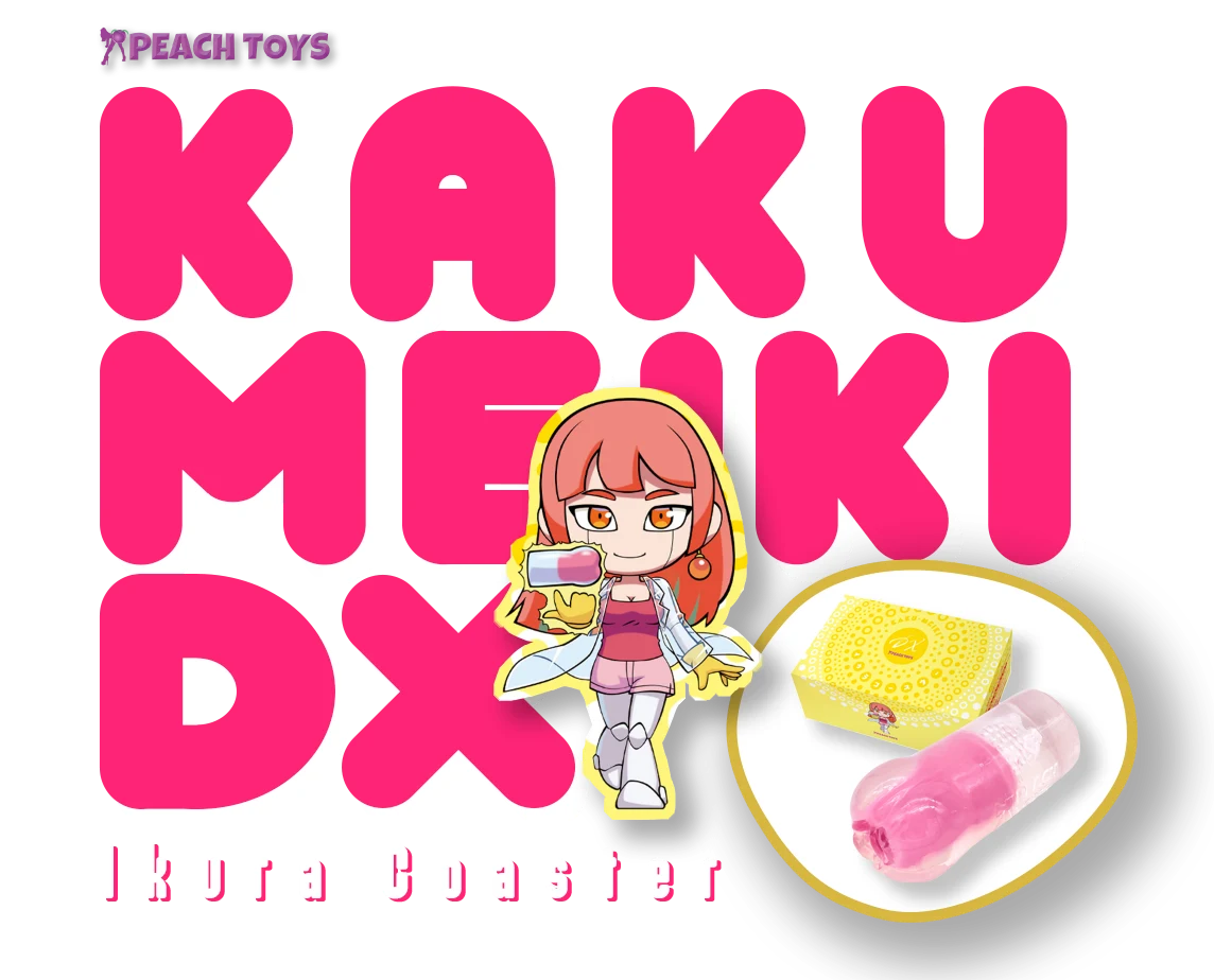 onahole review of kaku meiki DX ikura coaster from PeachToys by PercyOna