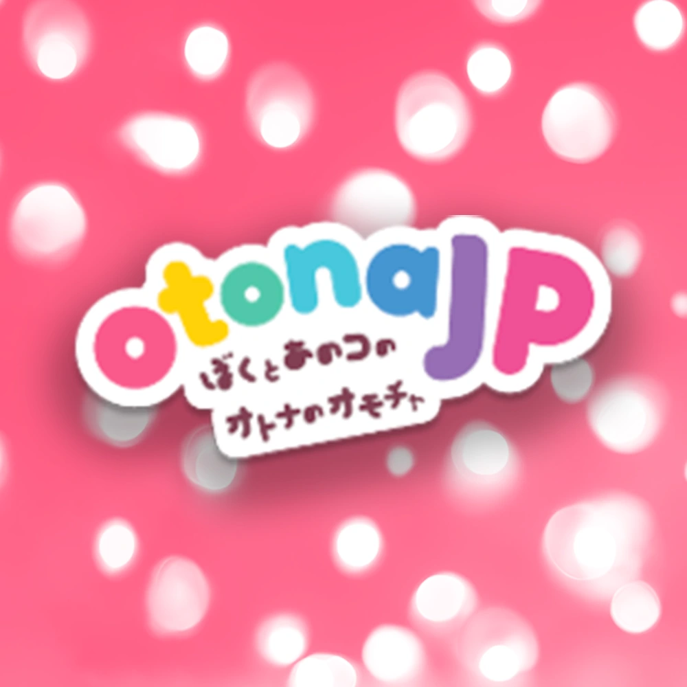 OtonaJP onahole store in Japan by percyona