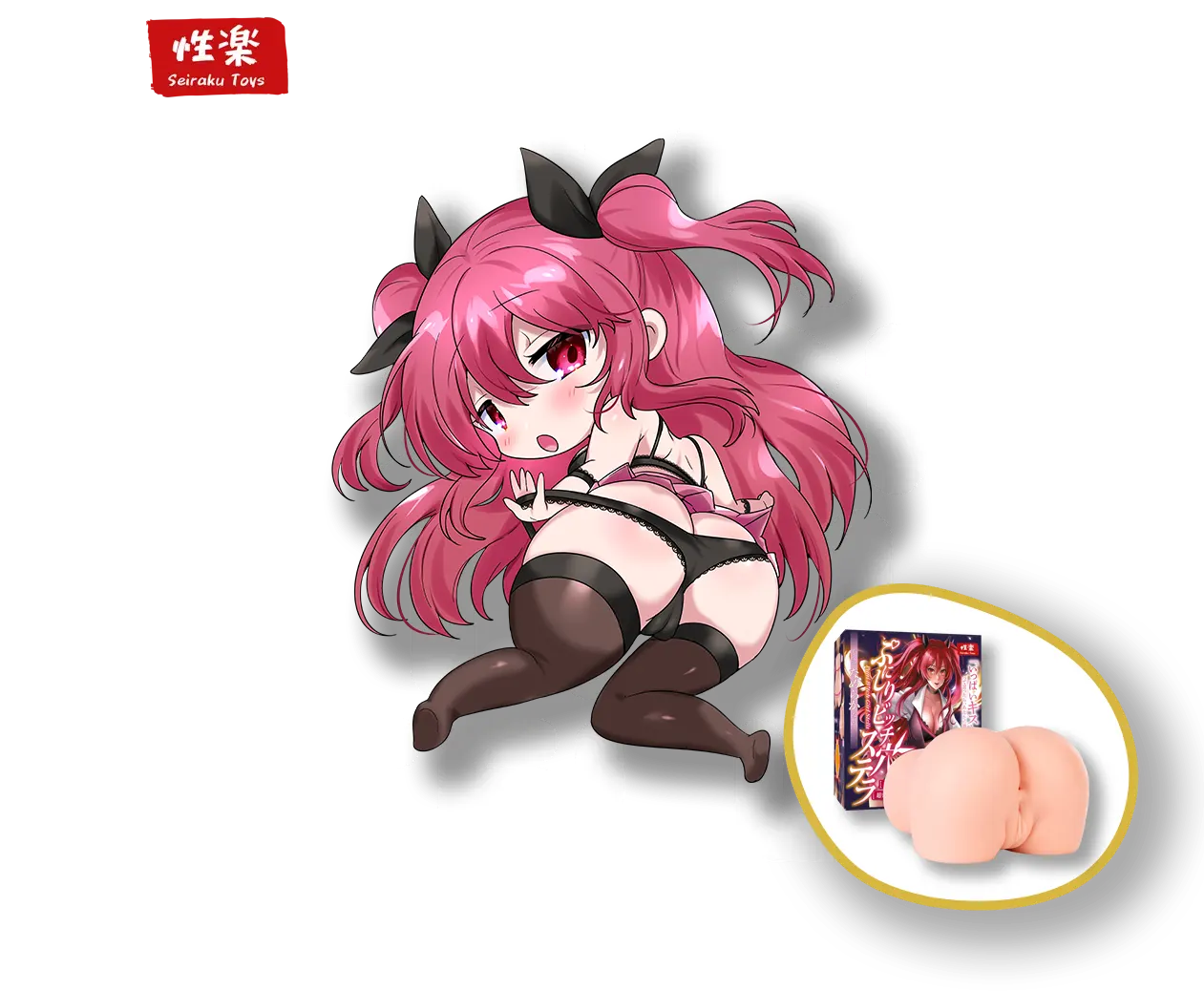 onahip review of Puni B*tch Girl Stella from SeirakuToys by PercyOna