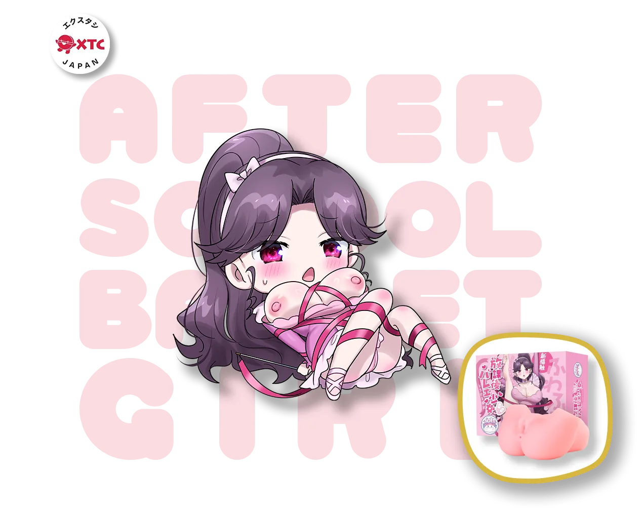 After-Shool ballet Girl onahole review from XTC-Japan by PercyOna