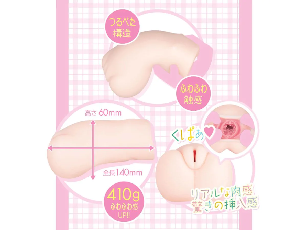 fuwa fuwa ero gakuen zero review from Lovefactor by percyona