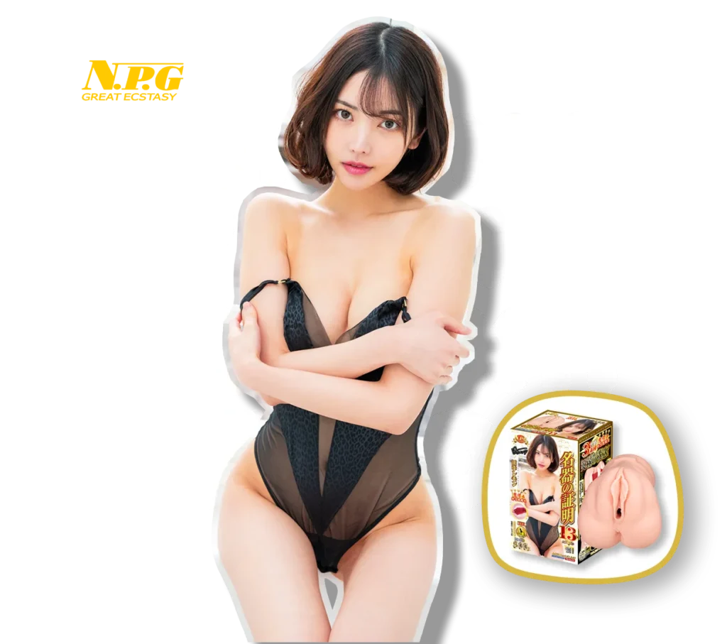 Meiki no Syoumei 013 Tanaka Remon onahole review from NPG by PercyOna