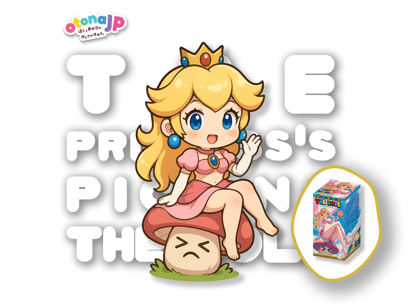 The Princess's Picking THE HOLE - Adventure's in Pixel Kingdom onahole review from OtonaJP Originals by PercyOna