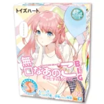 A Taciturn Beauty BIG from ToysHeart onahole review by PercyOna