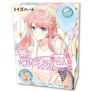 A Taciturn Beauty BIG from ToysHeart onahole review by PercyOna