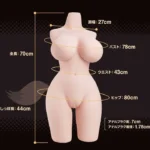 kemono fox girl torso onahole review from seirakutoys by percyona