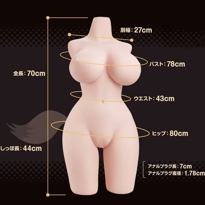 kemono fox girl torso onahole review from seirakutoys by percyona