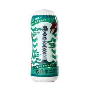 The Three Ages Cups onahole review from SeirakuToys by PercyOna