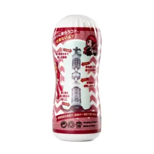 The Three Ages Cups onahole review from SeirakuToys by PercyOna