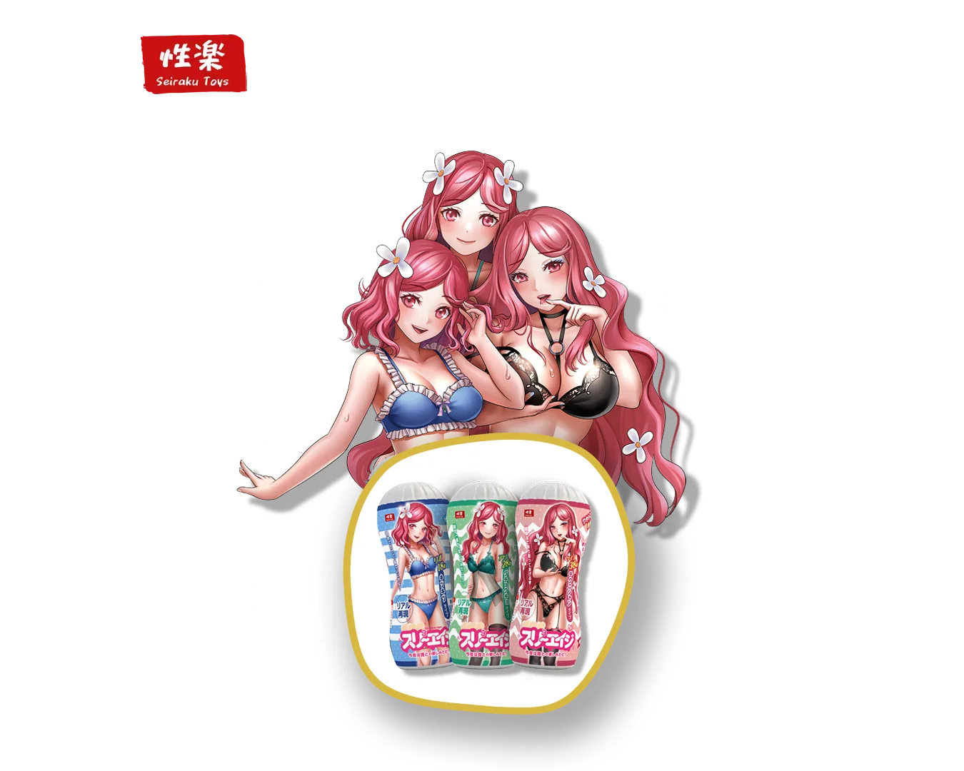 The Three Ages Cups onahole review from SeirakuToys by PercyOna