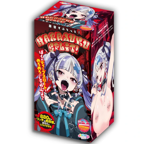 Harajuku Split! onahole review from OtonaJP Originals by PercyOna