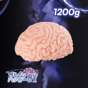Brain Haker DX onahole review from XTC-Japan by PercyOna