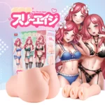 The Three Ages Onahip onahole review from SeirakuToys by PercyOna