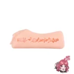 The Three Ages Onahip onahole review from SeirakuToys by PercyOna