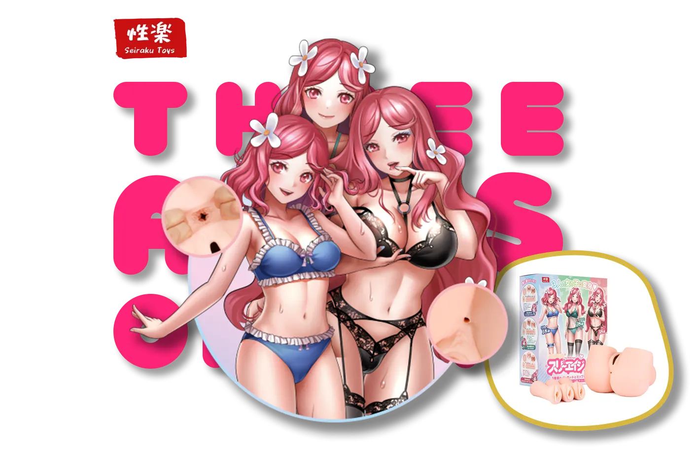 The Three Ages Onahip onahole review from SeirakuToys by PercyOna