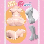 Aska Mai onahole torso review from Seirakutoys by Percyona