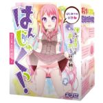 Hanjuku Half Mature onahole review from EXE by PercyOna