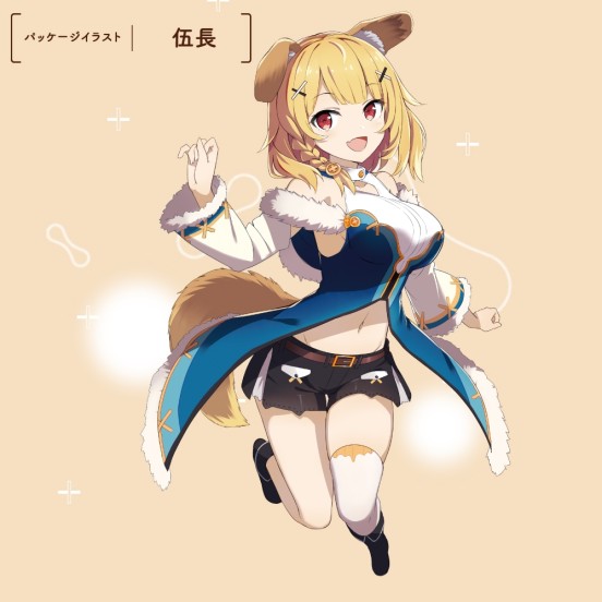 Kuu Sou Ultrasoft onahole review from G-Project Hatopla by PercyOna