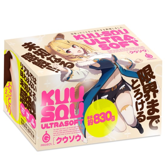 Kuu Sou Ultrasoft onahole review from G-Project Hatopla by PercyOna