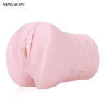 SensBody's Realistic Replica of Rima Arai: (Probably) The Closest You’ll Get To Feeling Rima's Vagina