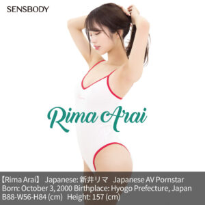 Sensbody Goddess Asia 05.H Rima Arai onahole review by percyona