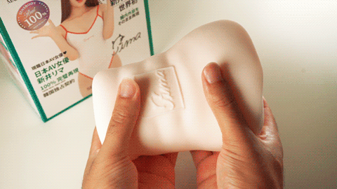 SensBody's Realistic Replica of Rima Arai: (Probably) The Closest You’ll Get To Feeling Rima's Vagina