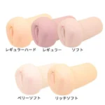 Tomax venus real very soft onahole review by PercyOna