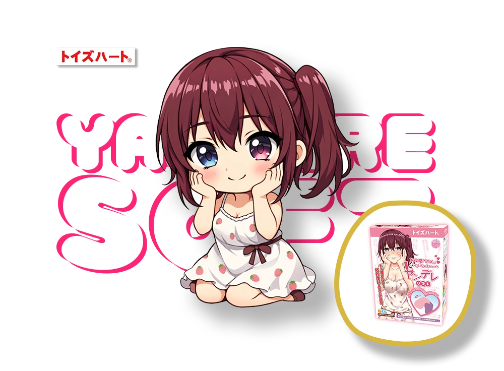 yandere soft onahole review from ToysHeart by percyona