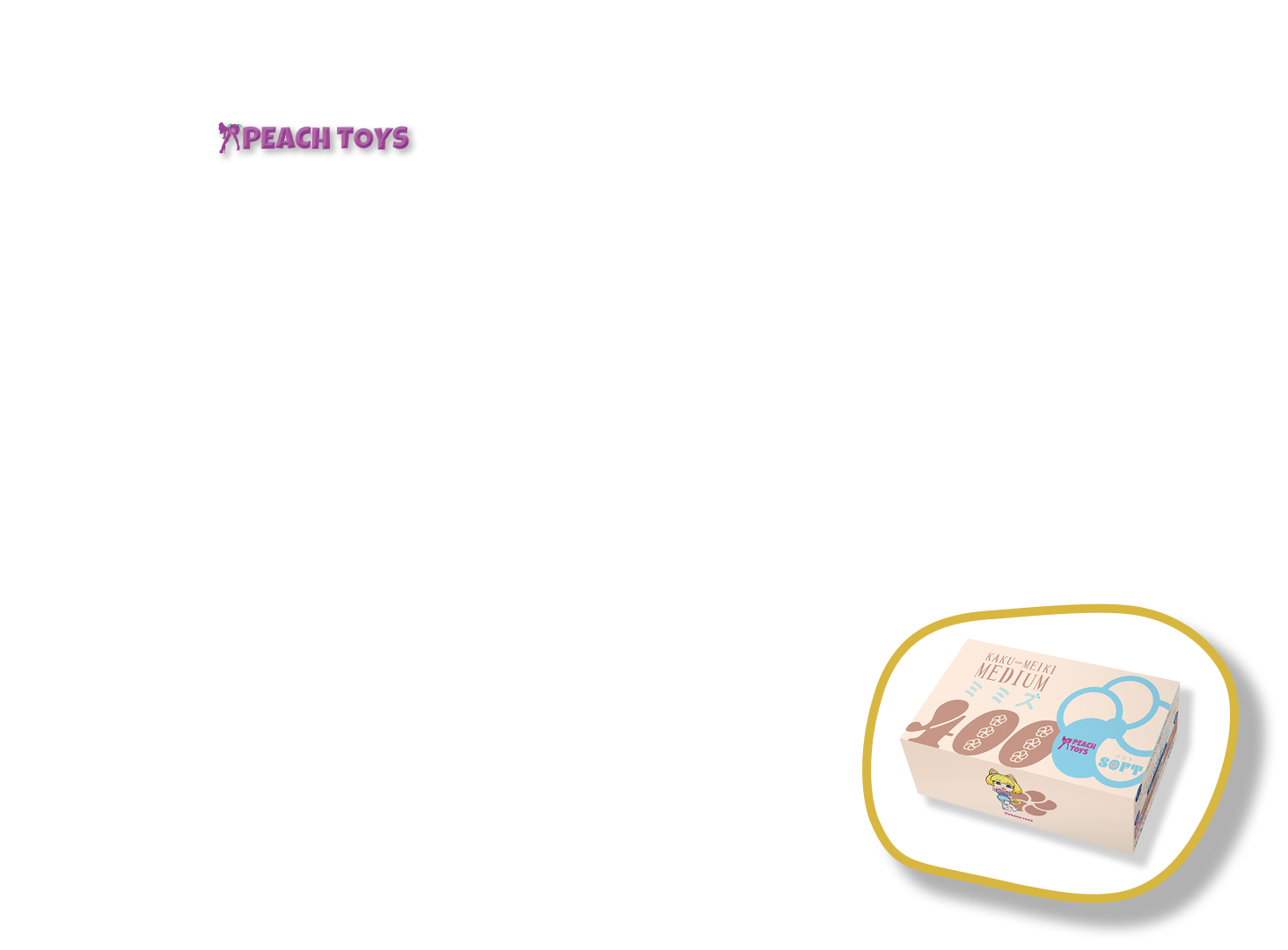 Kaku Mieiki Medium Mimizu 400 soft onahole review from Peachtoys by PercyOna