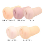 Venus Clone Rich Soft onahole review from Tomax by PercyOna