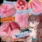 ButterflyRail Ageha Onahole review form RideJapan by PercyOna