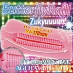 ButterflyRail Ageha Onahole review form RideJapan by PercyOna