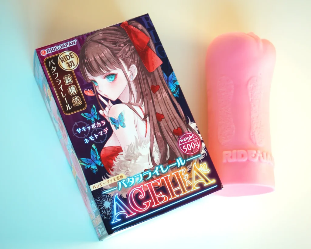 ButterflyRail Ageha Onahole review form RideJapan by PercyOna