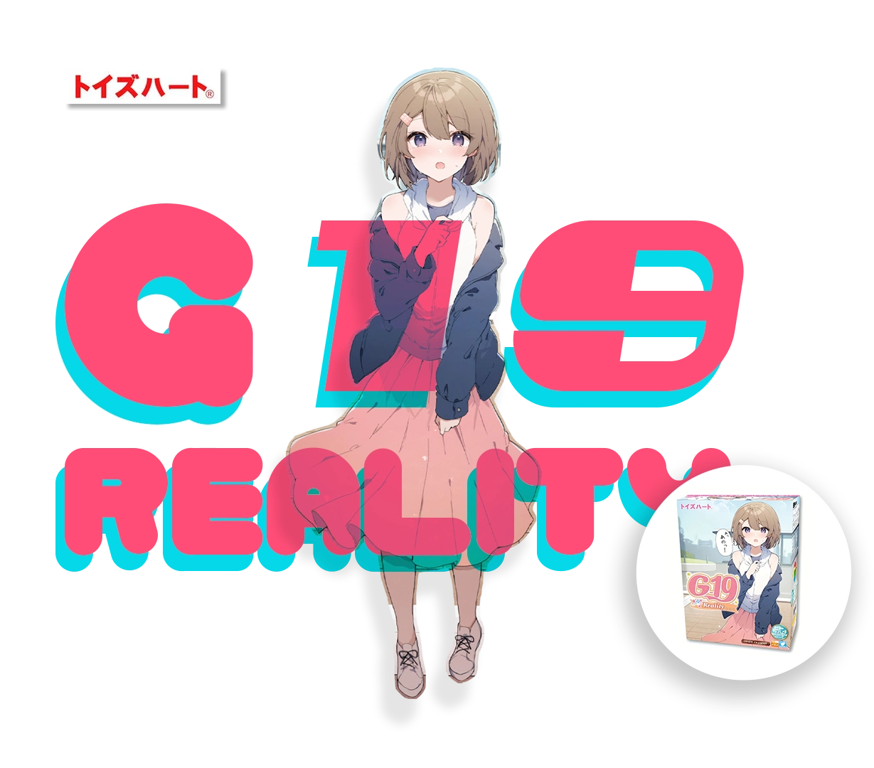 G-19 Reality onahole review 17Reality from ToysHeart by PercyOna