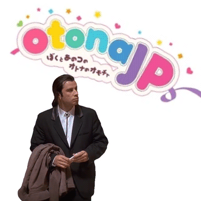 Is Otonajp still active?