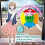 G-19 Reality onahole review 17Reality from ToysHeart by PercyOna