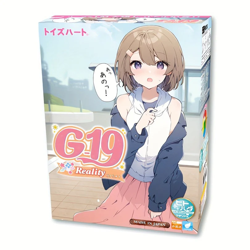 G-19 Reality onahole review 17Reality from ToysHeart by PercyOna