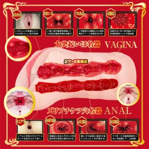 Meiki 016 Ichika Matsumoto onahole review from NPG by PercyOna