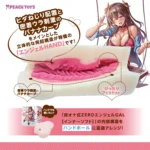 Angel Hand inner soft onahole review from Peachtoys by PercyOna