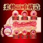 NPG Honorable Masterpiece Arina Hashimoto review by PercyOna